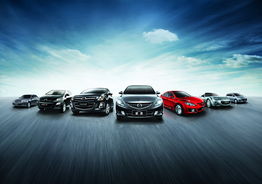 端午節(jié)小長(zhǎng)假一汽馬自達(dá)放大價(jià)，廣西鑫廣達(dá)汽車(chē)銷(xiāo)售服務(wù)快訊