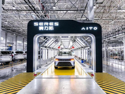 品質(zhì)一馬當(dāng)先，銷量遙遙領(lǐng)先 賽力斯汽車生產(chǎn)線跑出“加速度”