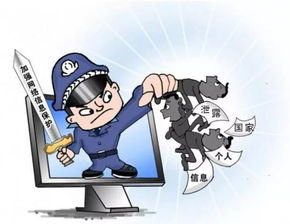 數字經濟規模突破31.3萬億，網絡安全呈現新特性，共建產業互聯網安全生態成關鍵